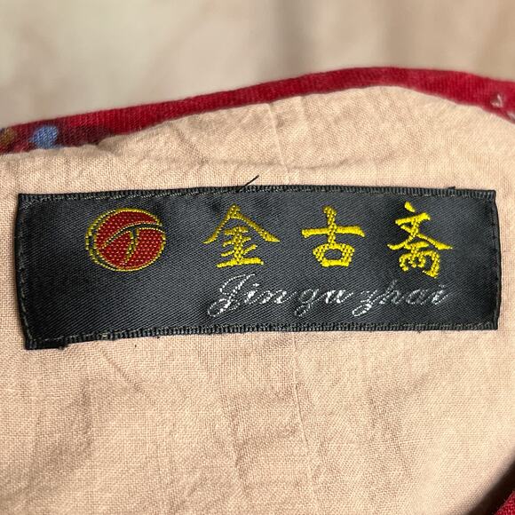 Vintage 90s Jing Gu Zhai Floral Patchwork Fit & Flare Maxi Dress Sleeveless Red - Picture 4 of 8